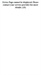 Mobile Screenshot of guia-local.es